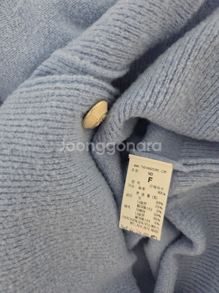 타임 글리터라인 가디건 (랑방,마인,타임,더캐시미어)--4