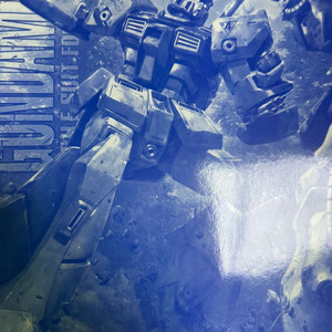 건프라 Mg 알렉스 건담 nt-1 2.0 클리어 미개봉