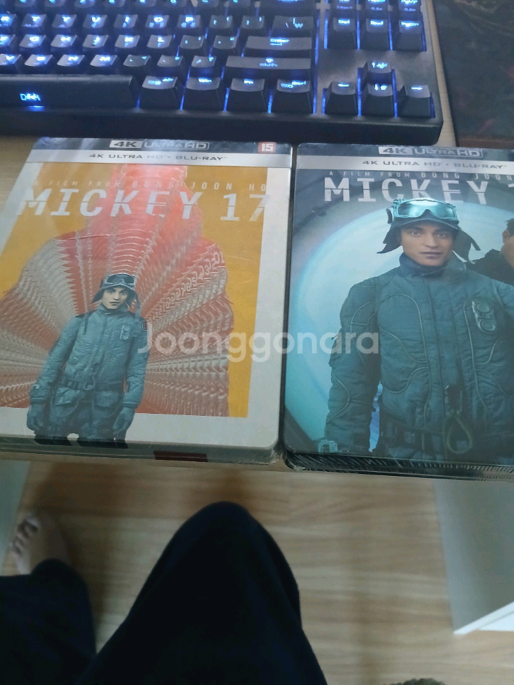 미키17 스틸북 티저버전 엠파버전2만원--0