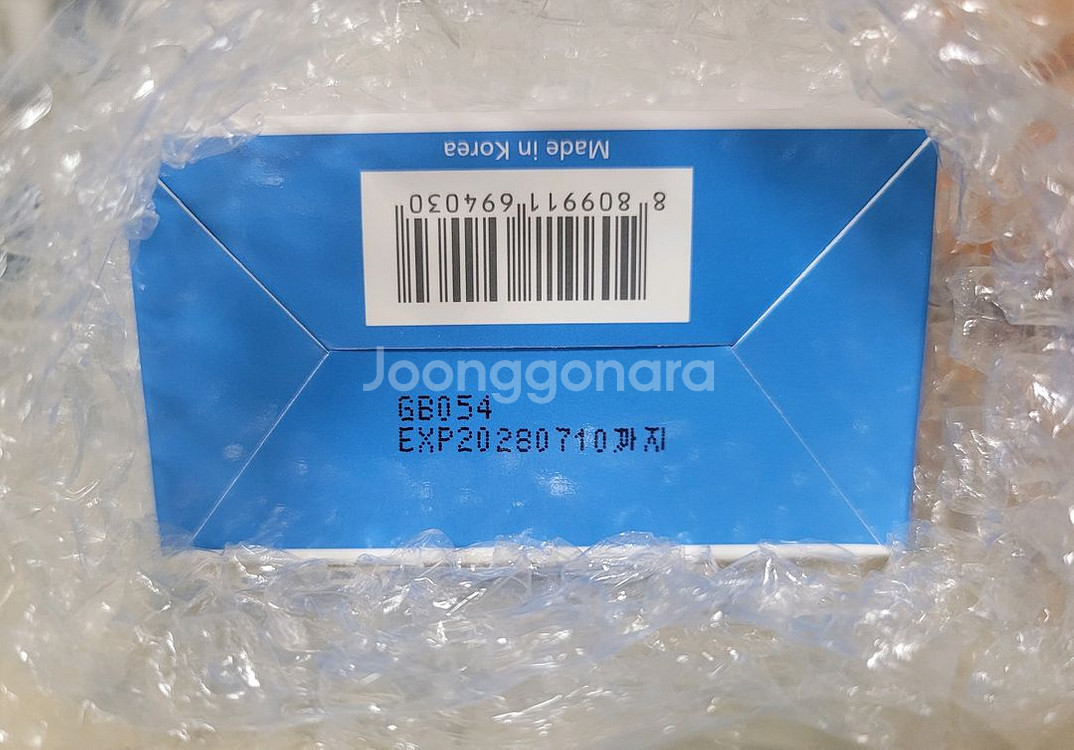 재로이드 수딩로션 판매--1