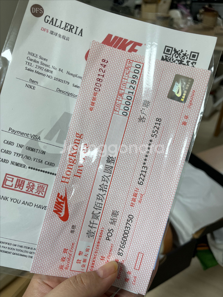 나이키 에어포스 스웨이드 머쉬룸 270mm--2