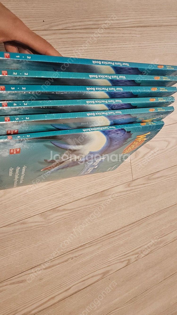 < 수퍼맘 > Wondwrs 원더스 K1.K2--4