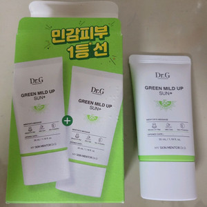 닥터지 그린마일드 업 선크림 판매