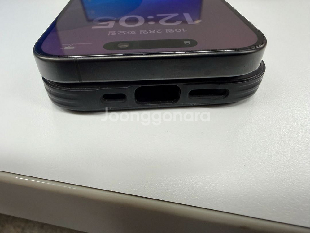 아이폰 15 pro 256기가--4