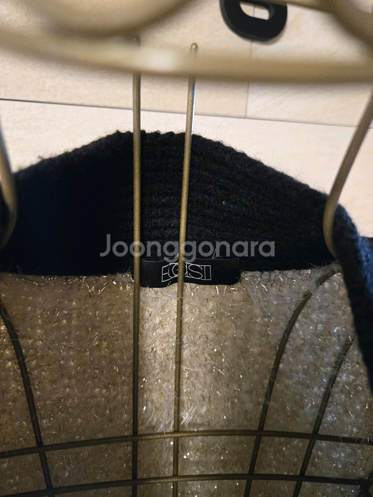 [F] 에고이스트 여성 가디건--4