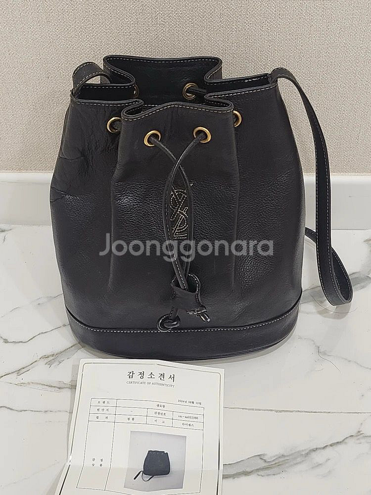 입생로랑 블랙 가죽 버킷백--0