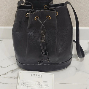 입생로랑 블랙 가죽 버킷백