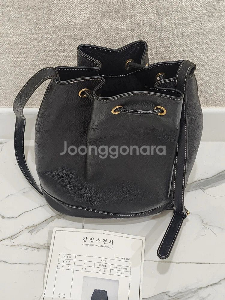 입생로랑 블랙 가죽 버킷백--1