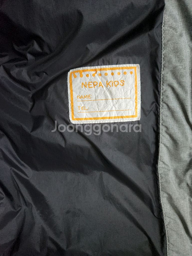 네파키즈 롱패딩 160--5