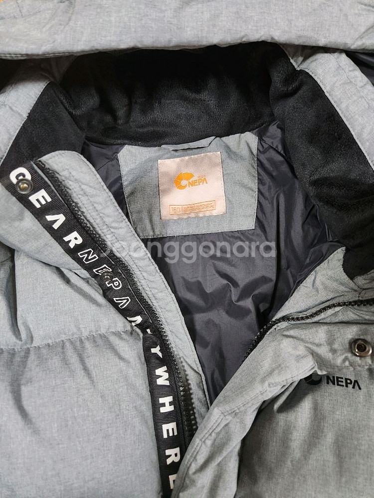 네파키즈 롱패딩 160--4