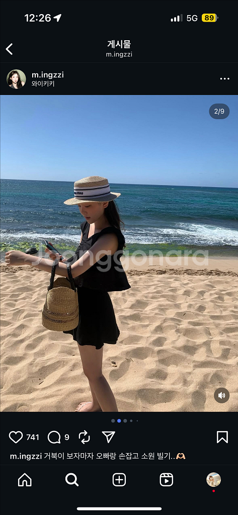 ondemin 온드민 프릴블라우스(블랙) 급처분--1