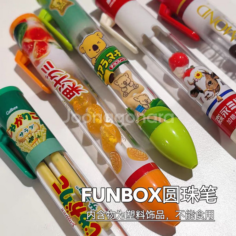 funbox 정품 볼팬 /문구/일본 소품--1