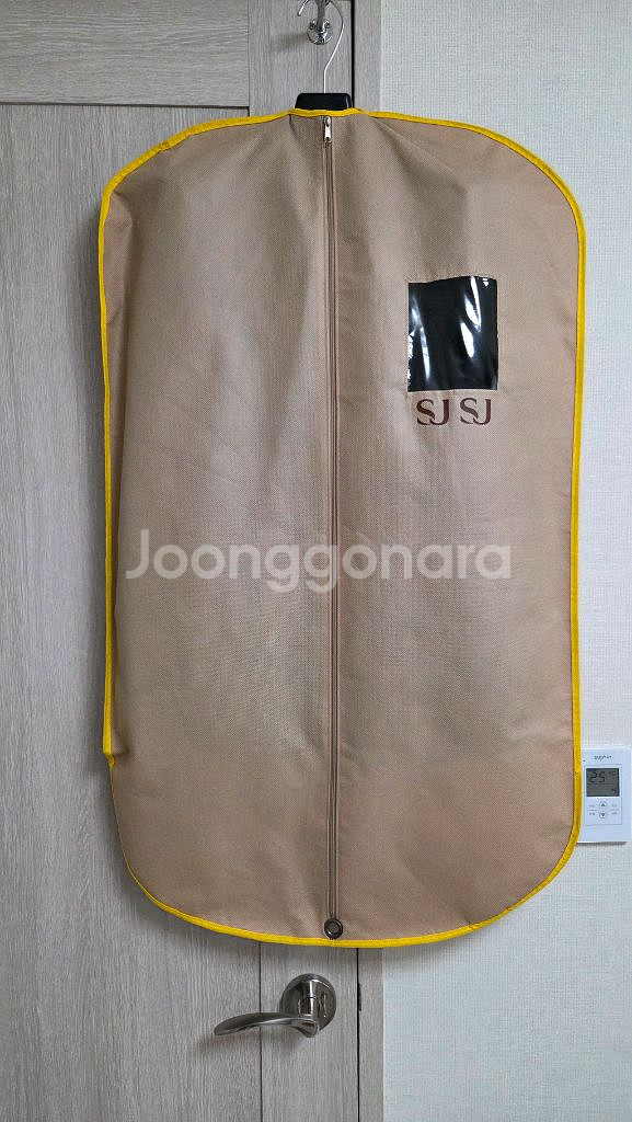 SJ 테일러드카라 울재킷 44 한섬 타임 마인 시스템--7