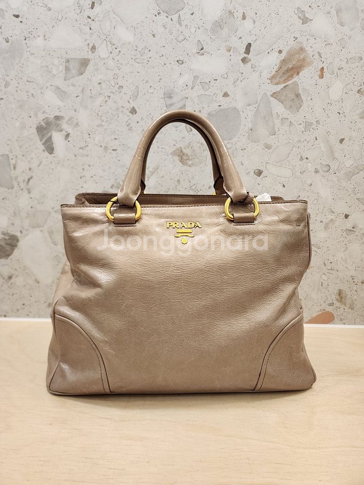 프라다 비텔로샤인 투웨이 베이지 토트 bn2323--0