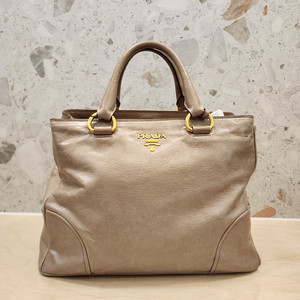 프라다 비텔로샤인 투웨이 베이지 토트 bn2323