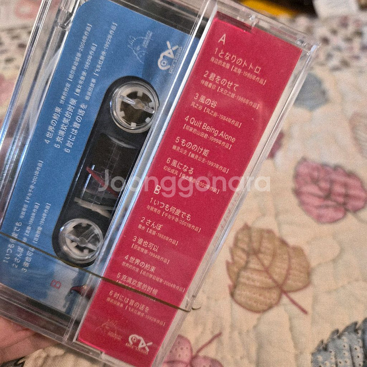 새상품) 지브리 ost 카세트테이프/소장--2