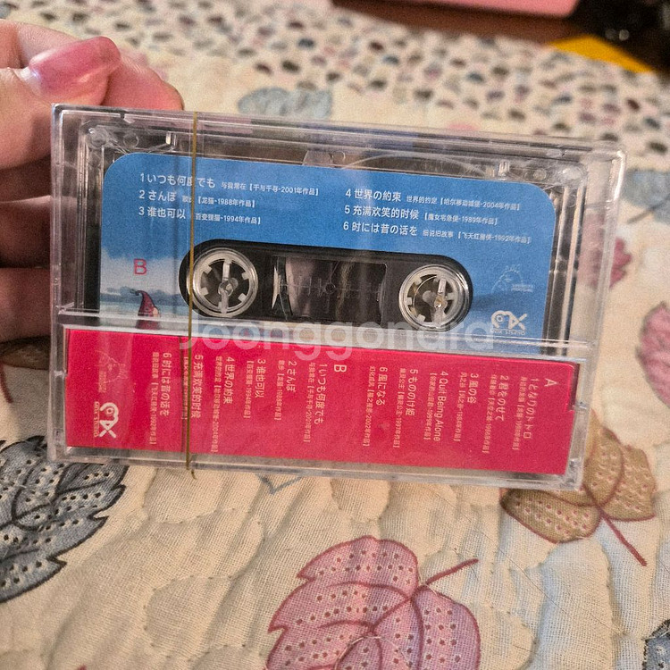 새상품) 지브리 ost 카세트테이프/소장--3