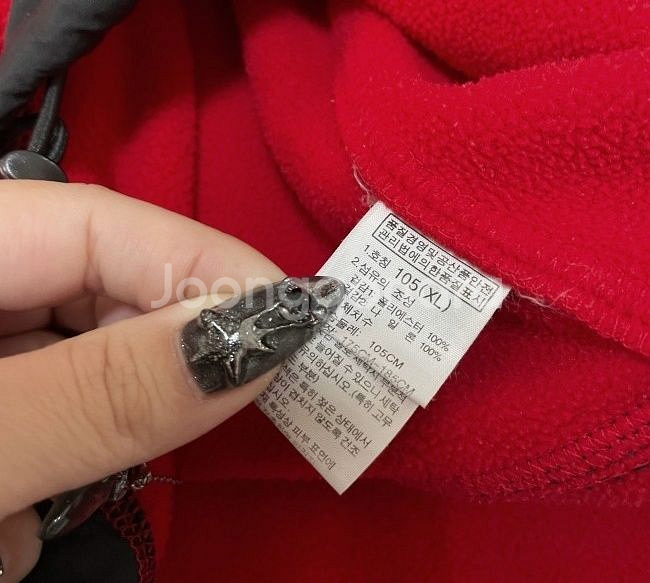 노스페이스 후리스 플리스 자켓 100/L--3