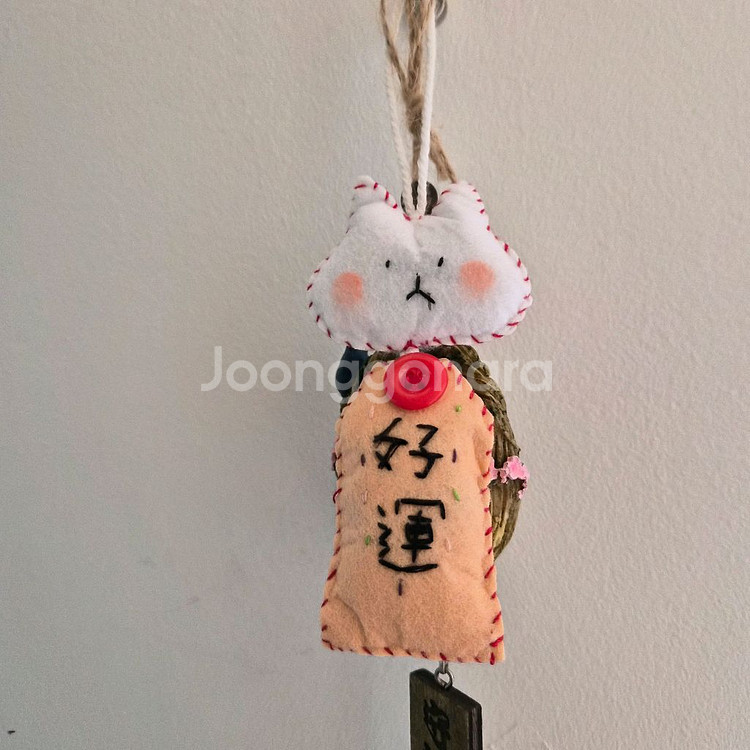 토끼 부적 부직포 키링 / 악세사리 / 소품--2