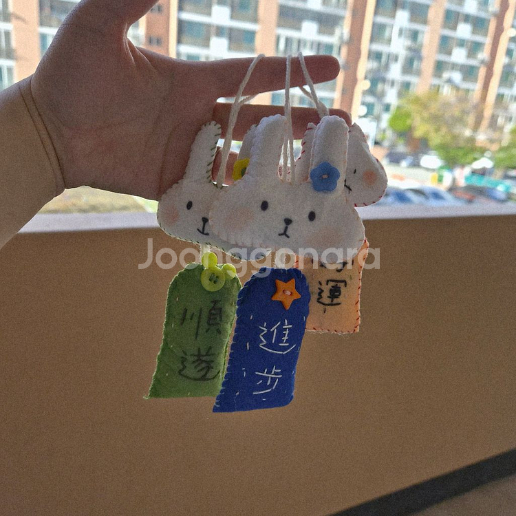 토끼 부적 부직포 키링 / 악세사리 / 소품--3
