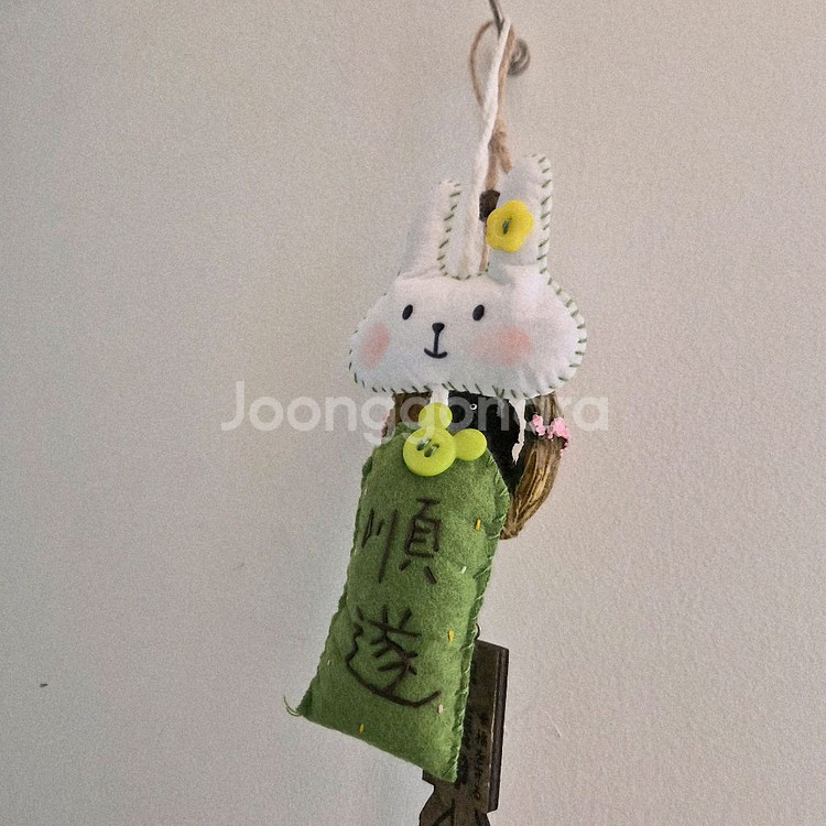 토끼 부적 부직포 키링 / 악세사리 / 소품--1