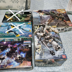 hg 디오리진 돔 테스트 mg 톨기스 버스터 건담 프라