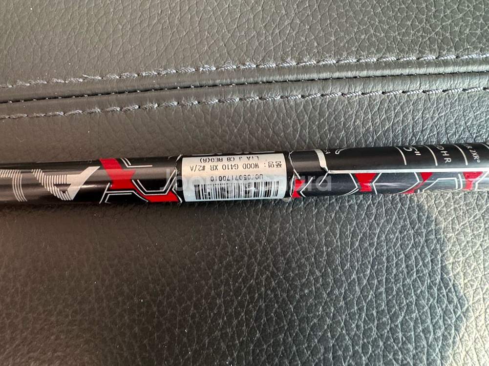 핑 G410 2번 아이언--5