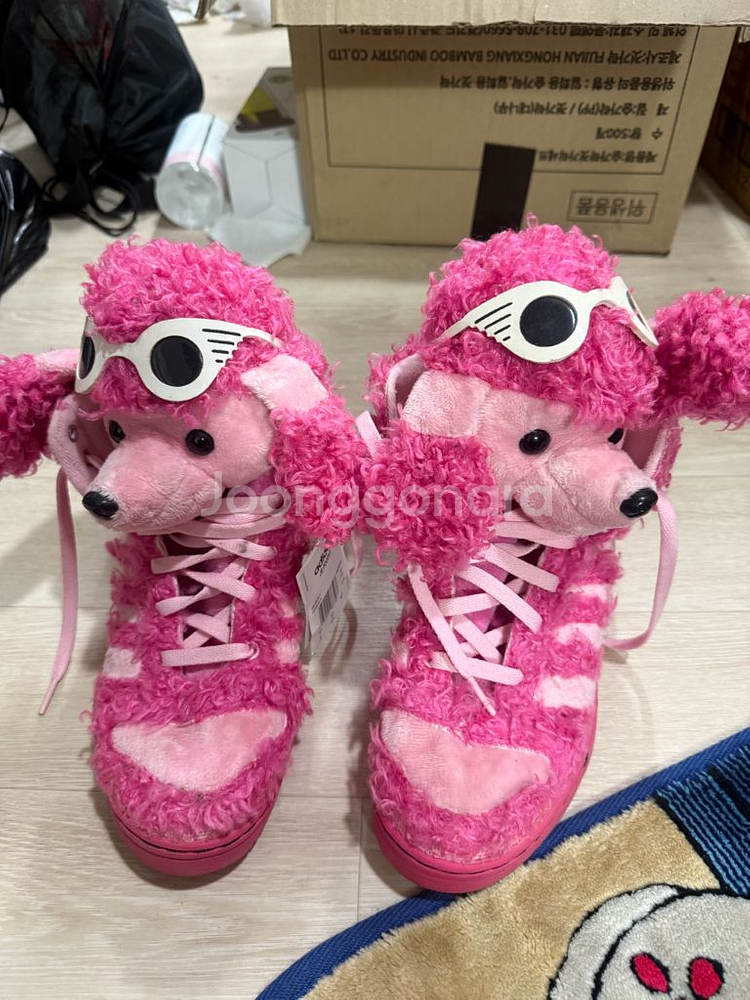 제레미스캇 핑크푸들 아디다스 팝니다.--0