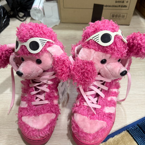 제레미스캇 핑크푸들 아디다스 팝니다.