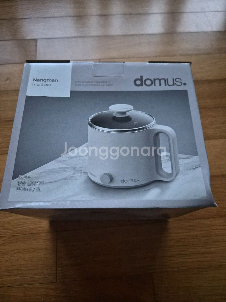 도무스 멀티포트 2L새상품--2