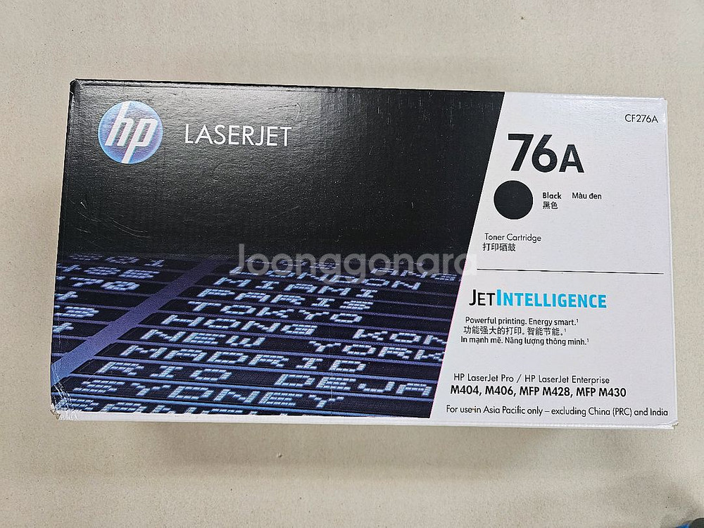 HP76A토너(새상품)--0