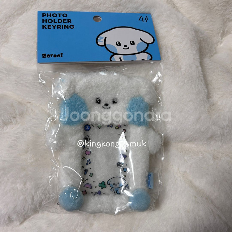 제로니 규니니 인형포카홀더키링 김규빈--3
