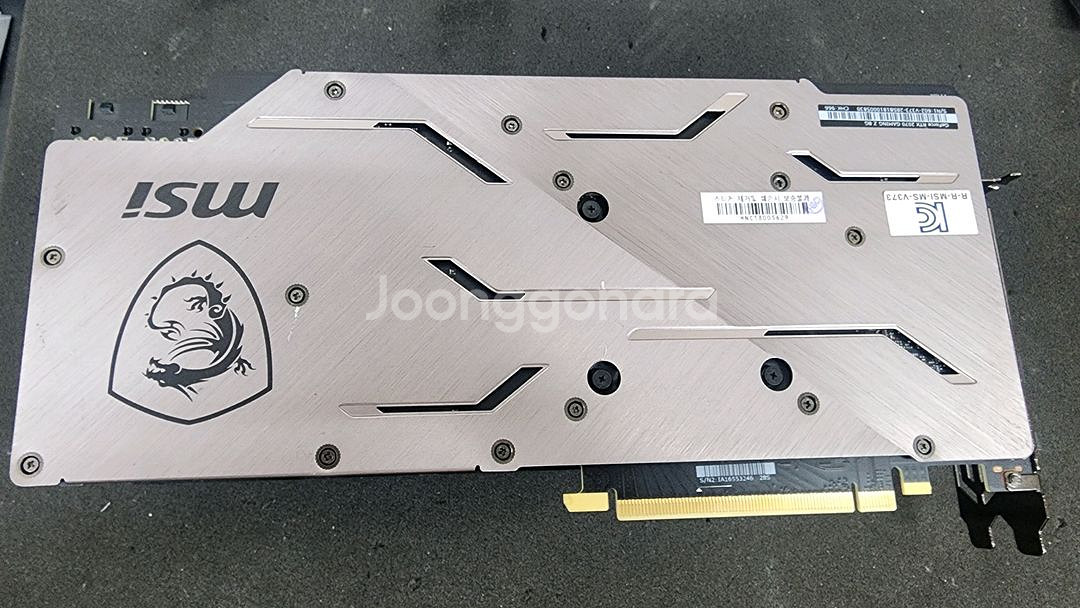 MSI RTX 2070 8G 판매합니다--1