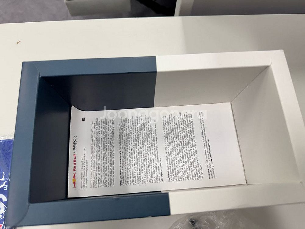 레드불 고글 그린패트롤 006 판매합니다--6