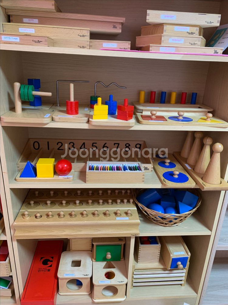 몬테소리 교구--1