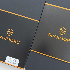 아이폰 14프로 강화유리 필름 5매