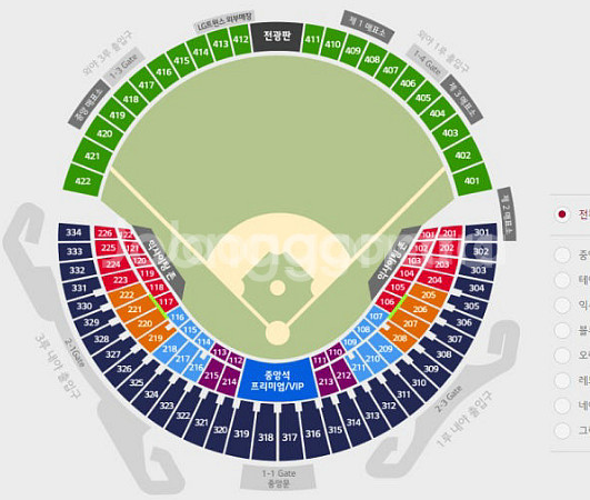 10/29 3차전 잠실응원전 네이비 320블럭 2연석--0