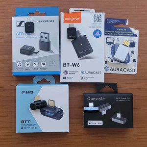 동글들 일괄 판매합니다