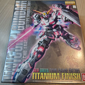 mg유니콘 티타늄 피니쉬 트위프레임 미개봉 팝니다