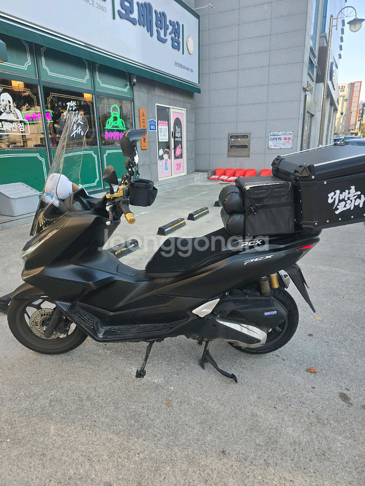 2025pcx125--3