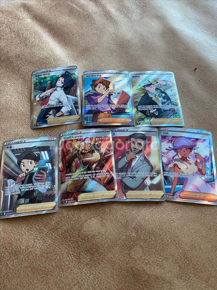 포켓몬 카드 싸게 급처--0