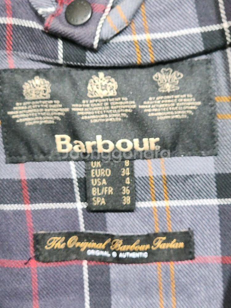 (S) 바버 비드넬 왁스자켓 블랙 왁싱점퍼 후드탈부착--2