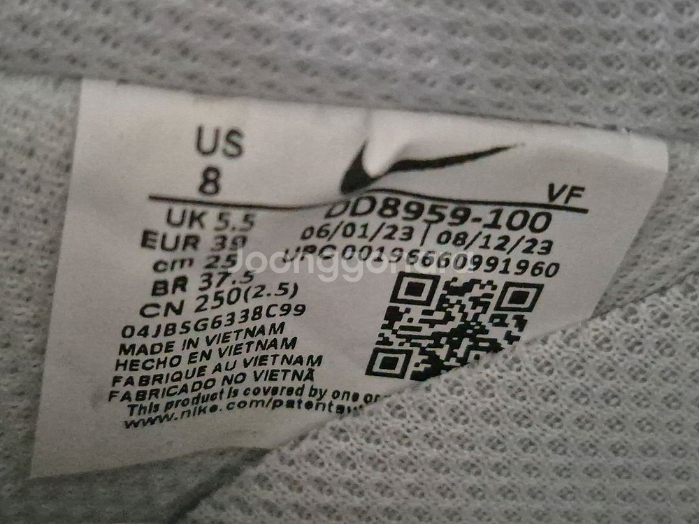 나이키 에어포스1 올백 (250)--6