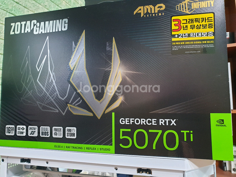 미사용 ) 9800X3D & RTX5070TI 컴퓨터--1