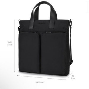 만다리나덕 서류가방 토트백 GRAVITA