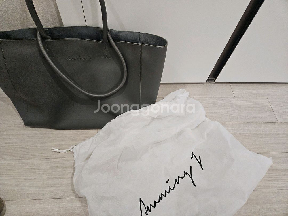 아밍제이 기저귀가방 토트백--0