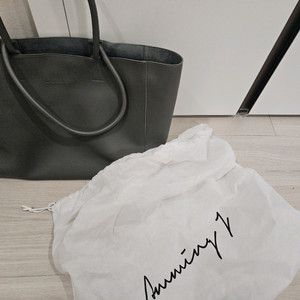 아밍제이 기저귀가방 토트백