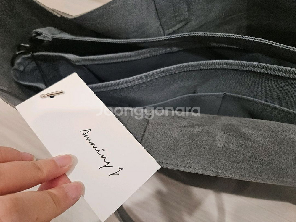 아밍제이 기저귀가방 토트백--3