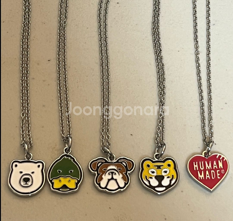 휴먼메이드 목걸이 키링--1