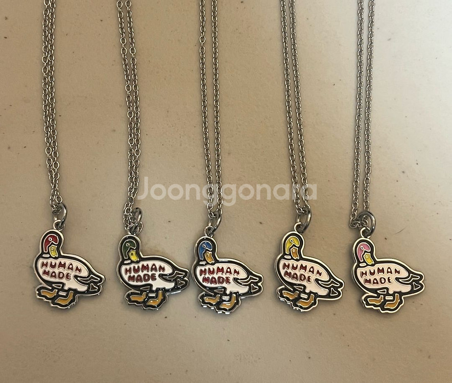 휴먼메이드 목걸이 키링--3